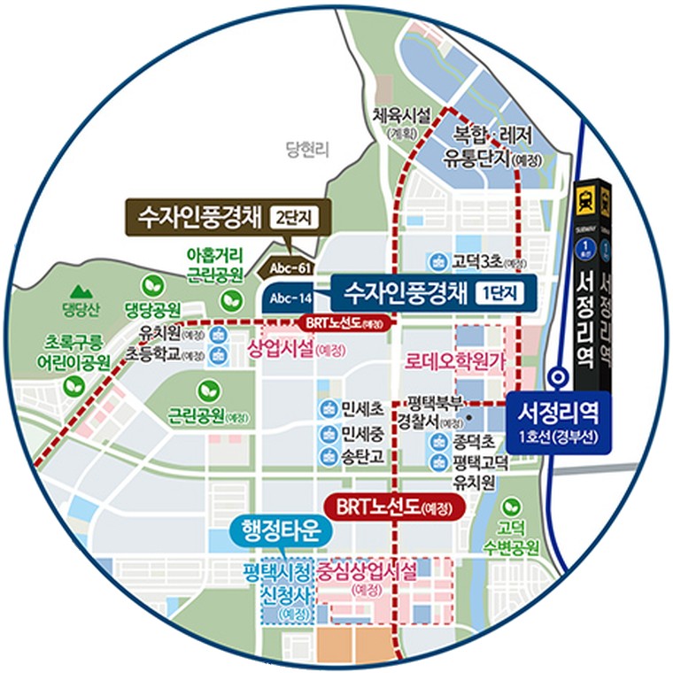 수자인풍경채 1 · 2단지 입지도